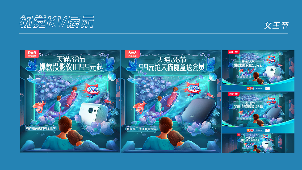 作品合集（图ZMjkzNTU4MzQw） - 其他平面 - 站酷设计师gjjjjjj原创素材 - 站酷ZCOOL