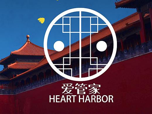 爱管家智能冰箱app