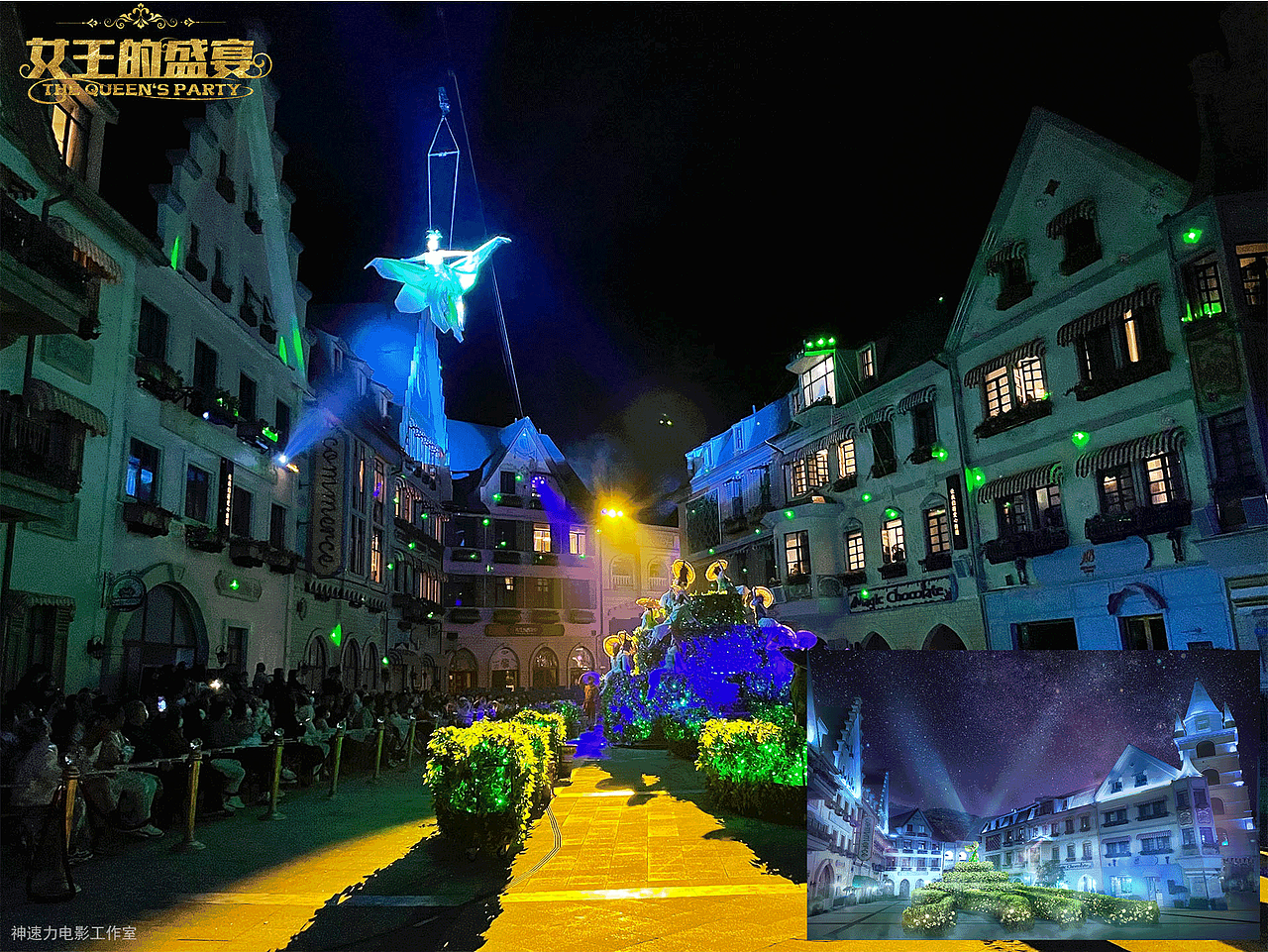 《女王的盛宴》（图ZMjY5ODI1MDA0） - 舞台美术 - 站酷设计师神速力电影工作室原创素材 - 站酷ZCOOL