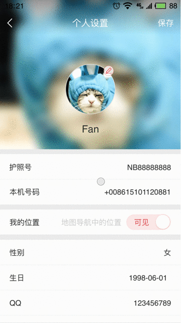 Flinto中文教程案例展示（图ZNjU2NDg4ODA=） - 动效设计 - 站酷设计师NoDongDesign原创素材 - 站酷ZCOOL