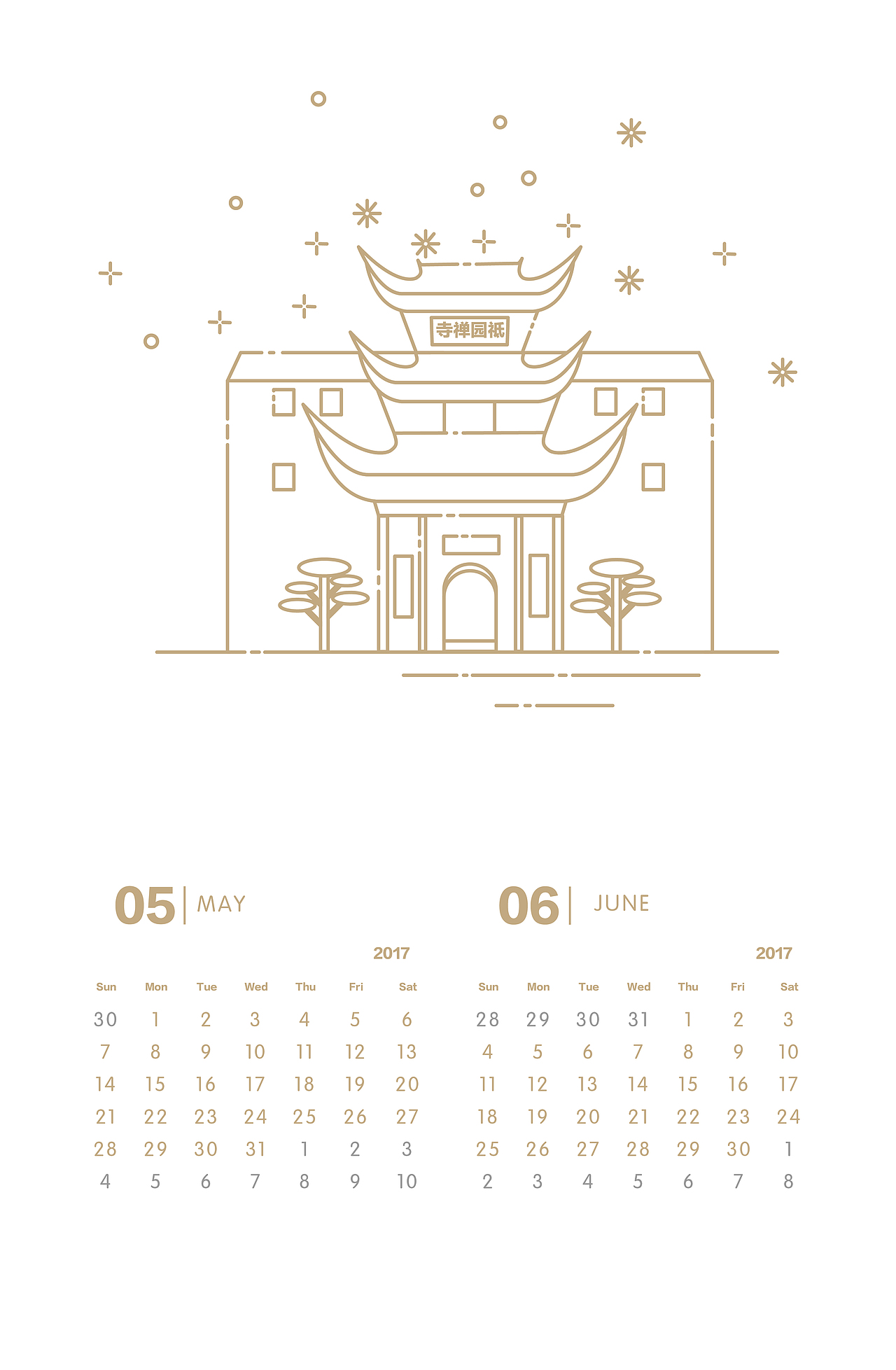 明信片设计（图ZOTU1MTQ1NDg=） - 其他平面 - 站酷设计师Cocccc原创素材 - 站酷ZCOOL