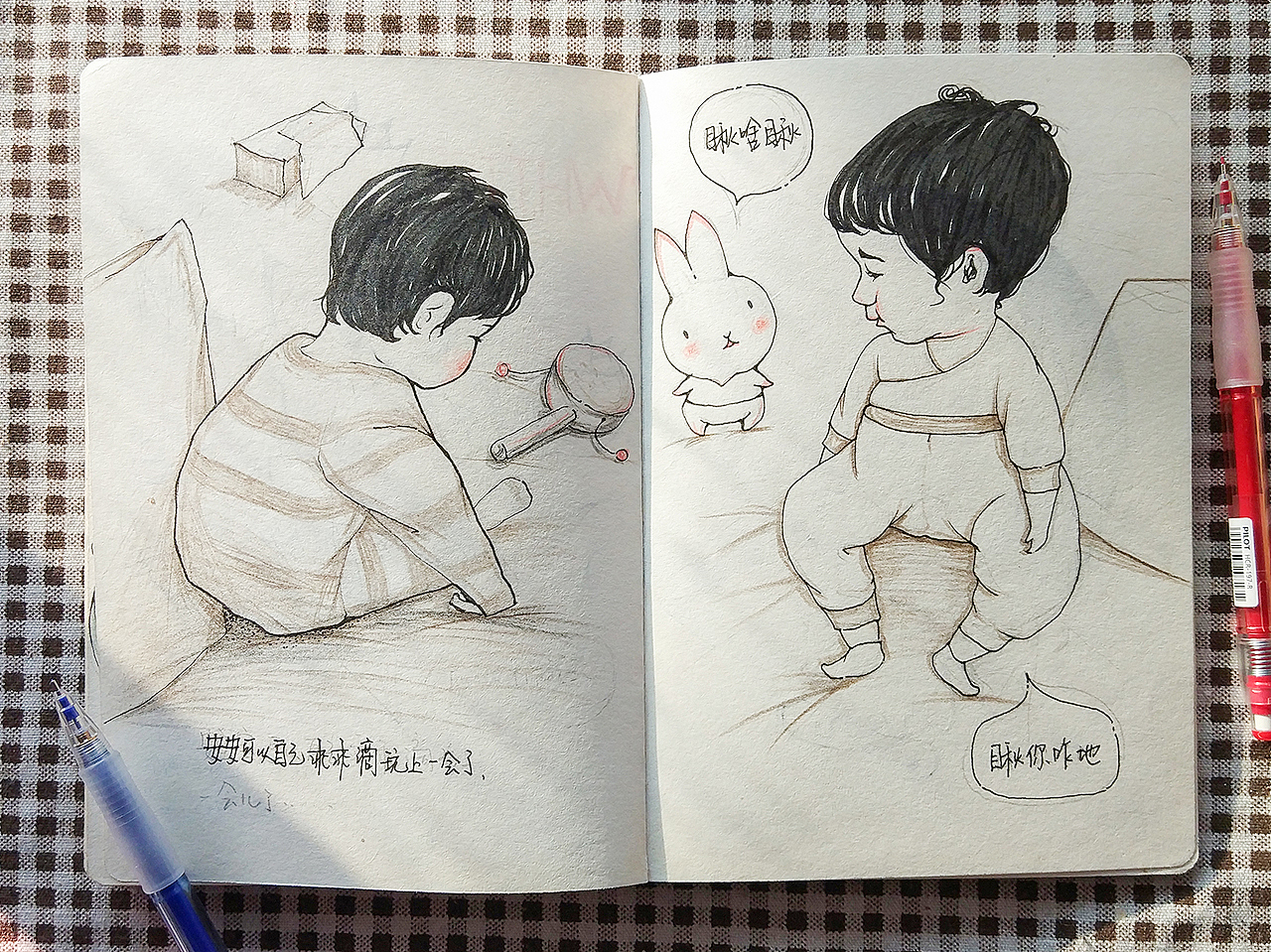 涂鸦小绘本——带娃日志
