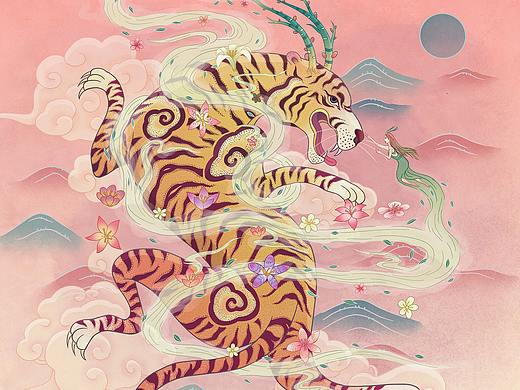 虎 虎 虎