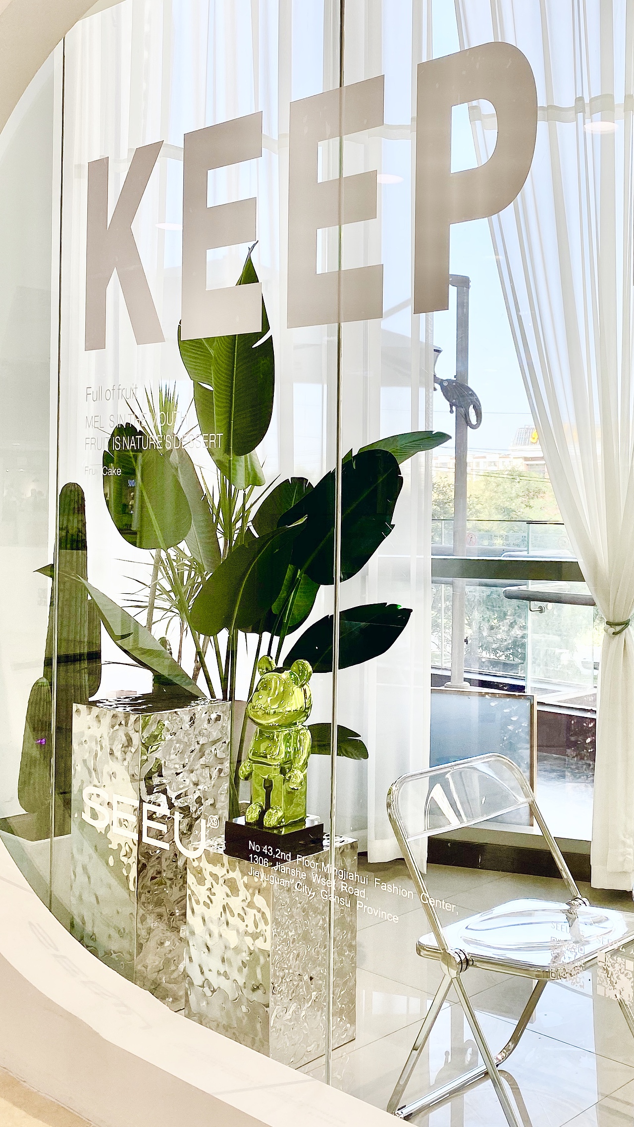 SEEU喜阅 甜品店（图ZMjgyNTEwMjg4） - 商业空间设计 - 站酷设计师立境设计原创素材 - 站酷ZCOOL