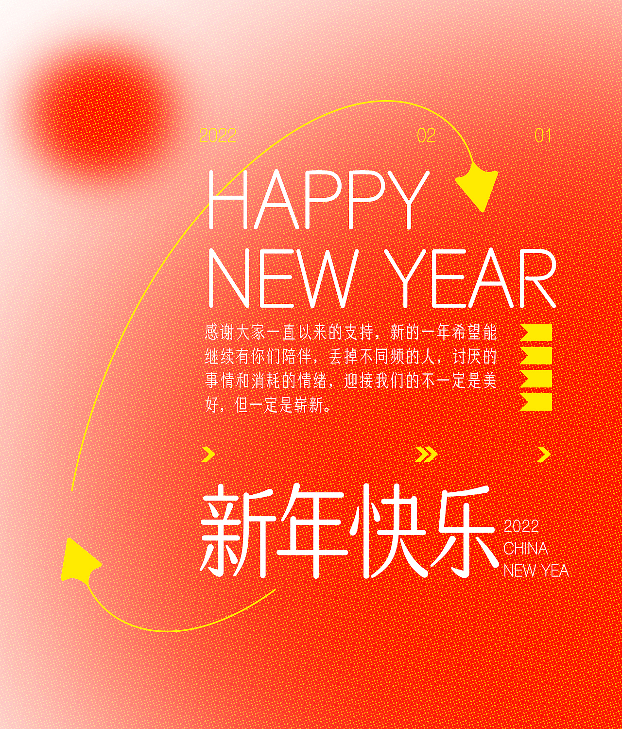 喜鹊木叶体（图ZMjg1NzM0MTY0） - 字体/字形 - 站酷设计师孙文欢原创素材 - 站酷ZCOOL