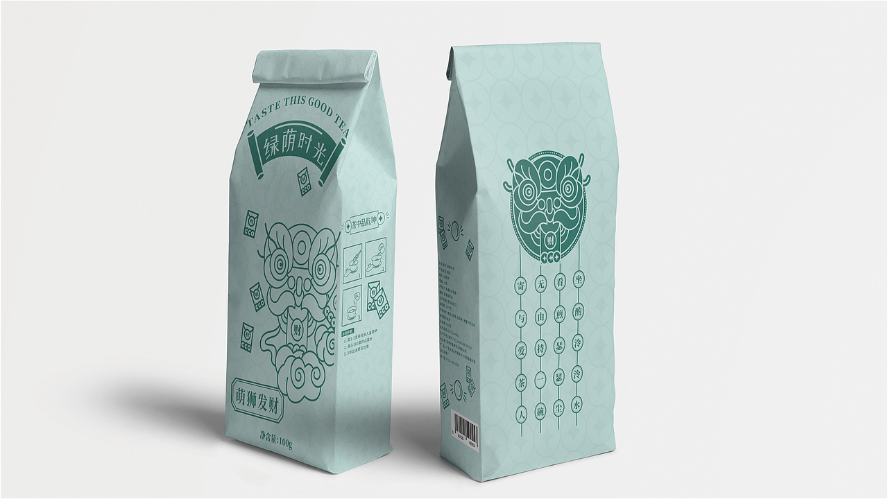 茶叶品牌包装设计 | 人间不值得,不如吃茶去~