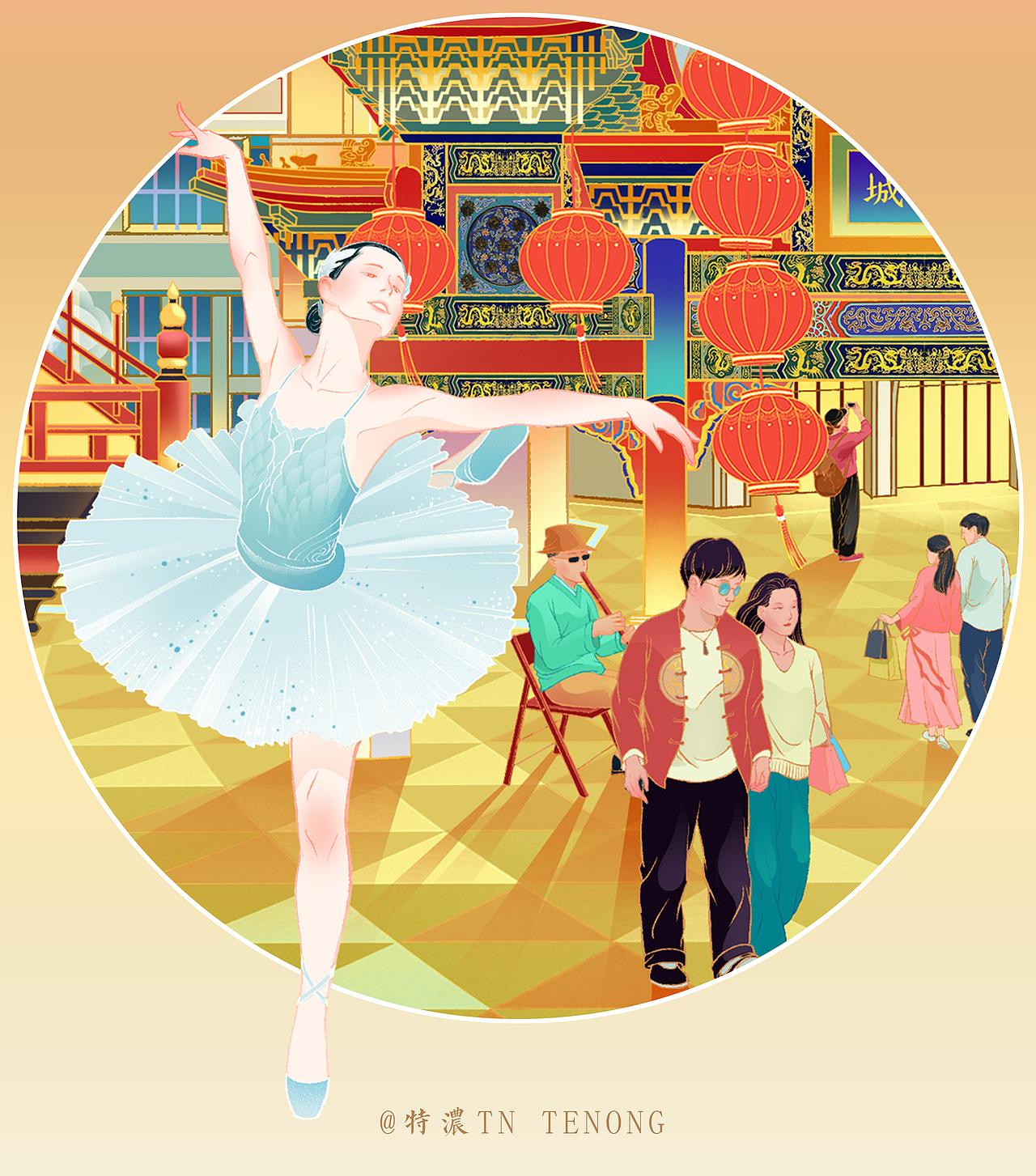 陕旅集团【锦绣陕旅】贺岁长卷(陕西)(图ZMjM3NzE2Nzk2) - 商业插画 - 站酷设计师特浓TN原创素材 - 站酷ZCOOL