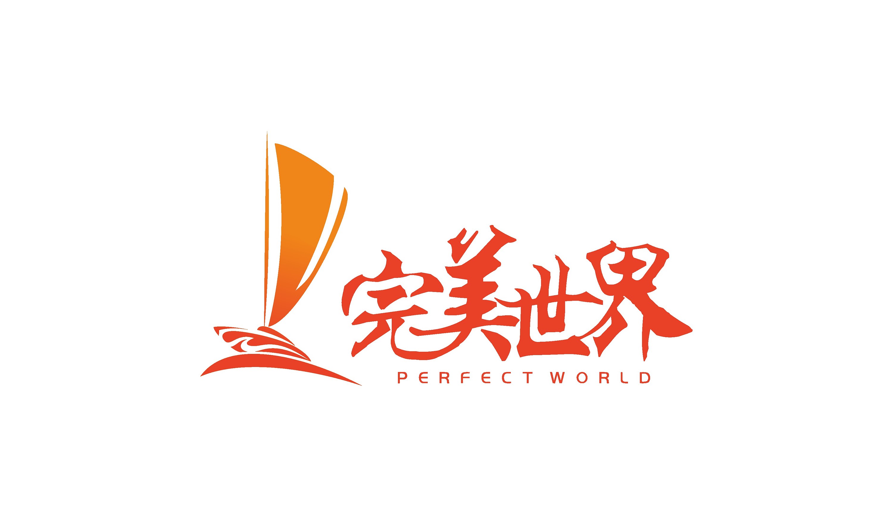 完美世界logo设计提案