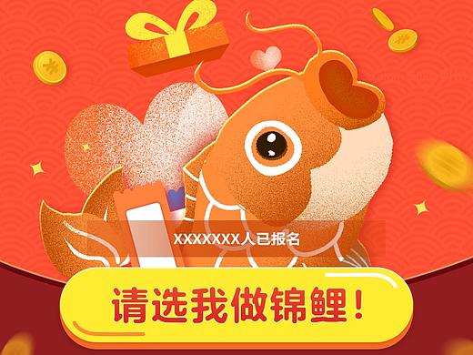 UI-H5（个人主页-ZNDQ3MDA4MjQ=） - 其他UI - 站酷设计师励路Z原创素材 - 站酷ZCOOL