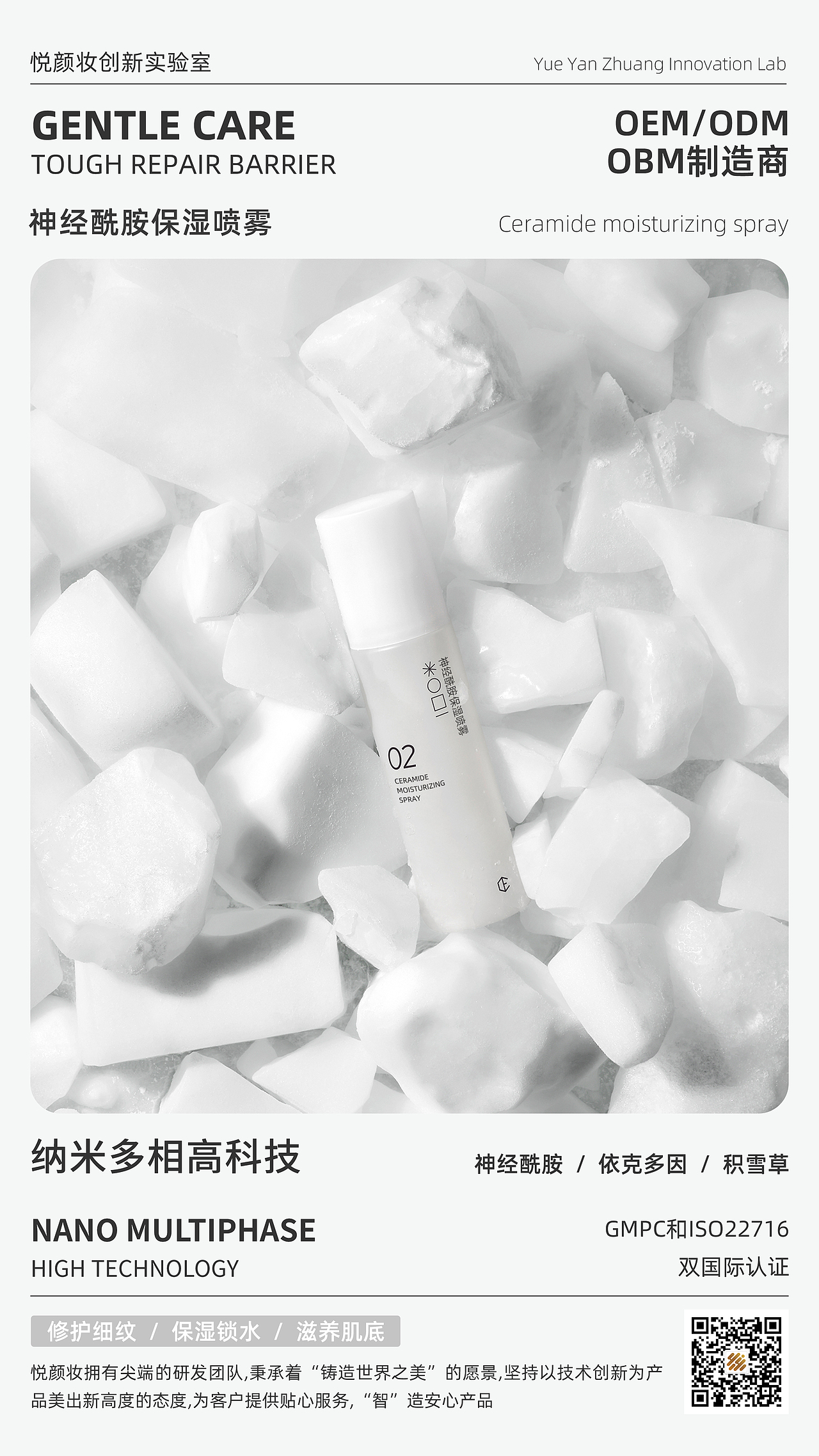 日常周报（图ZMjI0ODkxOTI4） - 海报 - 站酷设计师Mr_Coce原创素材 - 站酷ZCOOL