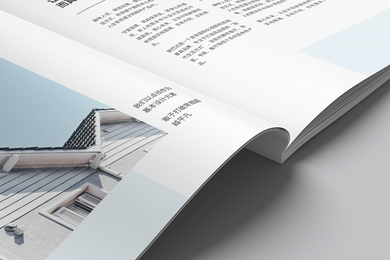 画册设计（图ZMjI4NzY4OTky） - 书籍/画册 - 站酷设计师从前与以后原创素材 - 站酷ZCOOL