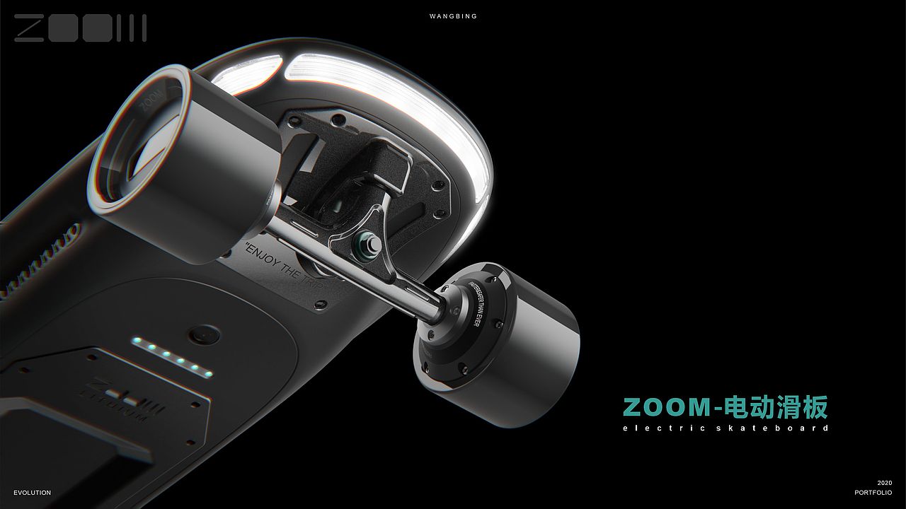 ZOOM电动滑板（图ZMjMxMzUwNzAw） - 交通工具 - 站酷设计师我faaa原创素材 - 站酷ZCOOL