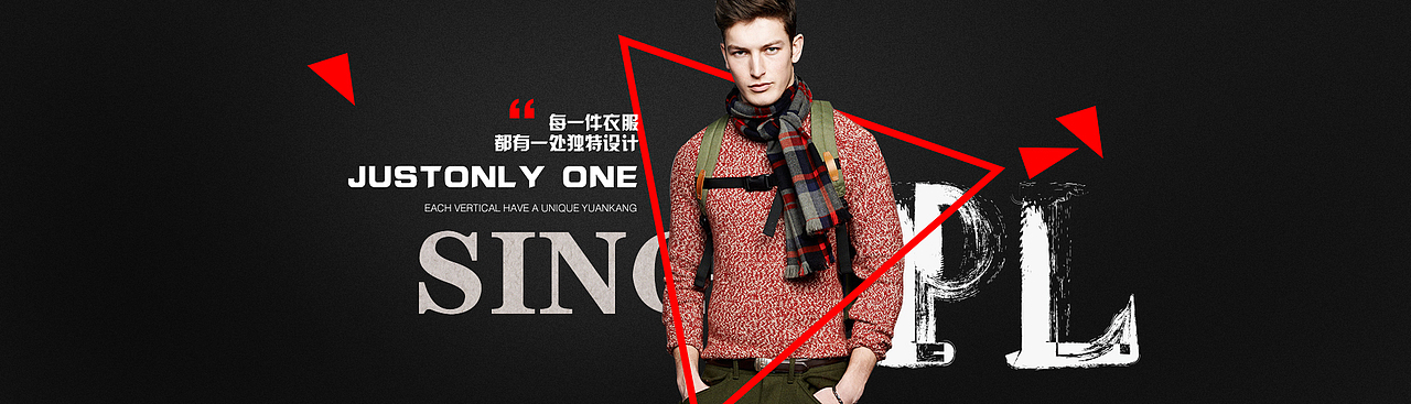 banner（图ZOTA2MTE2MTY=） - 运营设计 - 站酷设计师L冷小川原创素材 - 站酷ZCOOL