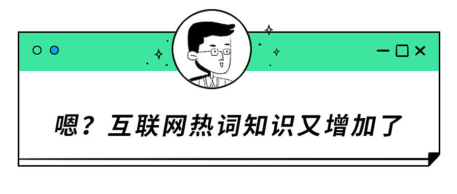 腾讯医疗健康公众号长图