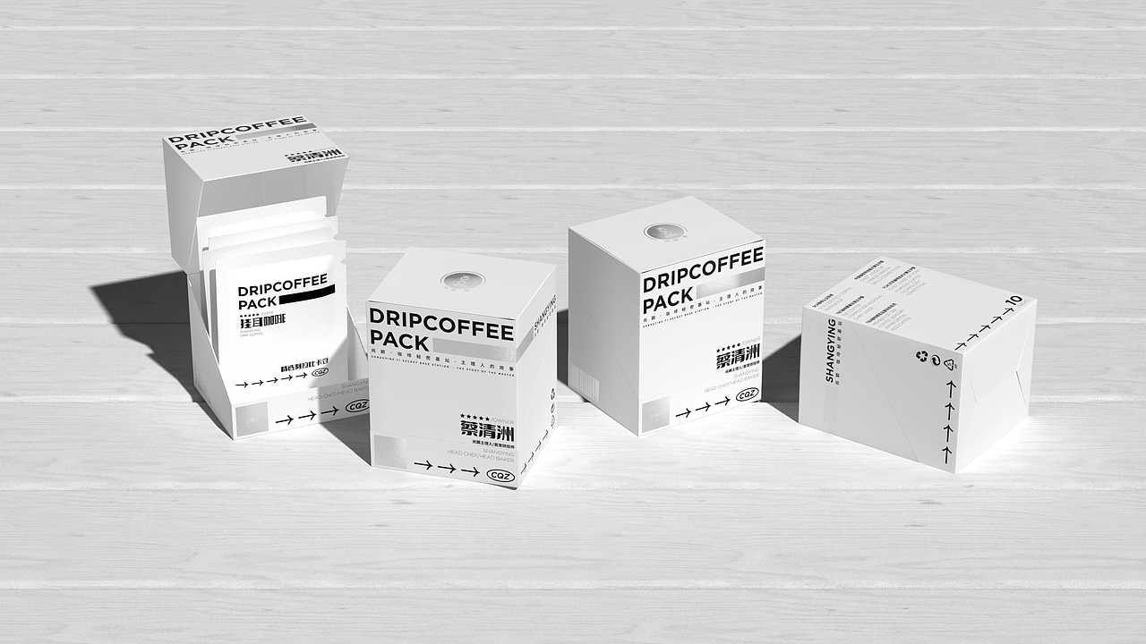 所闻品牌设计 X 尚颖·壹咖啡包装设计（图ZMjg4NjkyNjIw） - 包装 - 站酷设计师所闻品牌设计原创素材 - 站酷ZCOOL