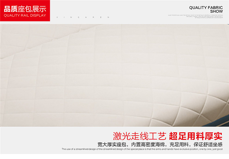 多功能沙发床详情16