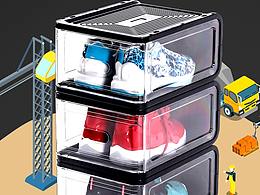 家居用品詳情鞋盒簡(jiǎn)約時(shí)尚