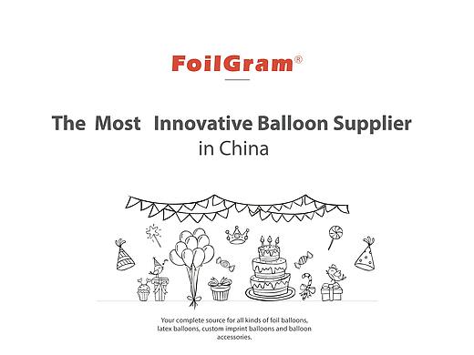 气球产品画册