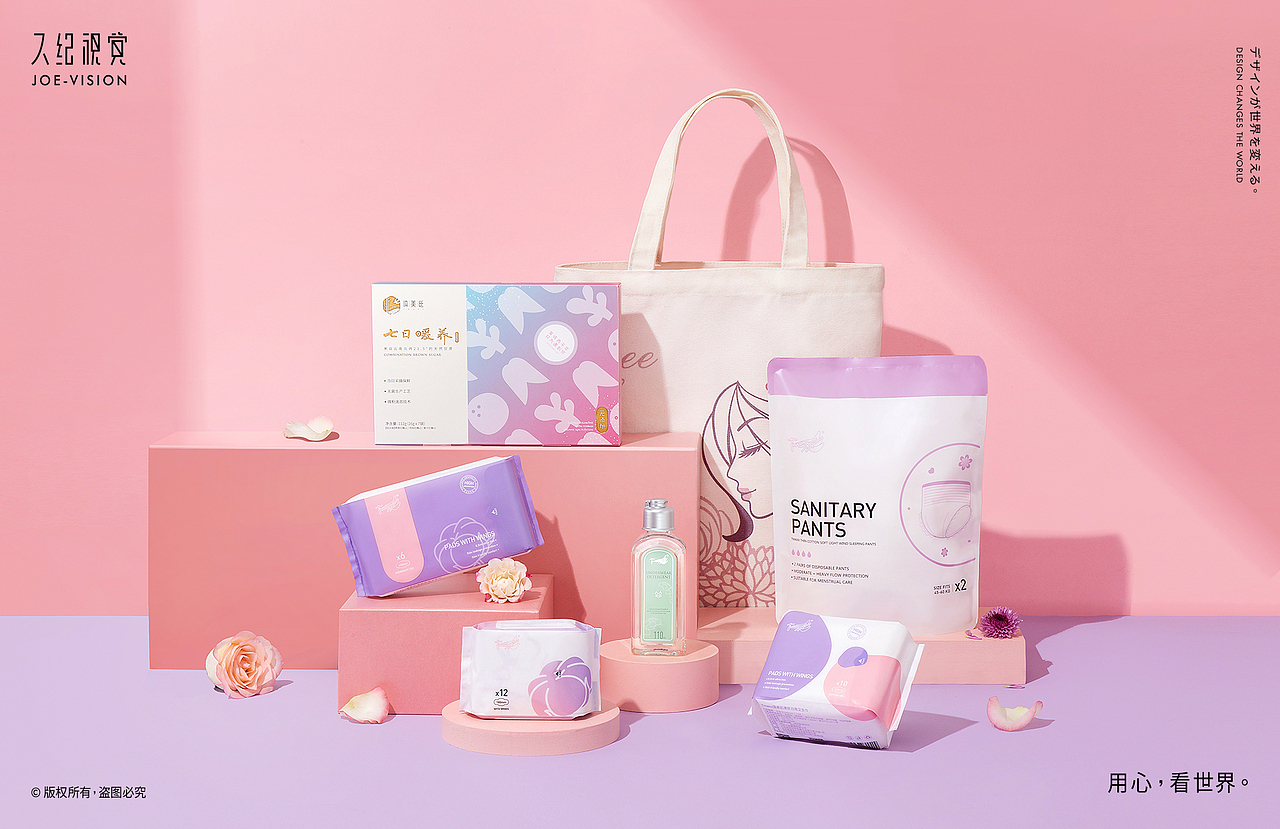 重新定义舒爽『纯棉卫生巾|TMAXX 』X JOE VISION