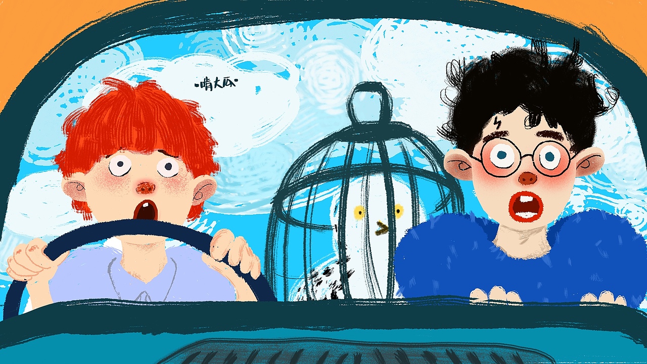 電影轉(zhuǎn)插畫（圖ZMjAwNjU0NjQ4） - 創(chuàng)作習作 - 站酷設(shè)計師啃大瓜原創(chuàng)素材 - 站酷ZCOOL