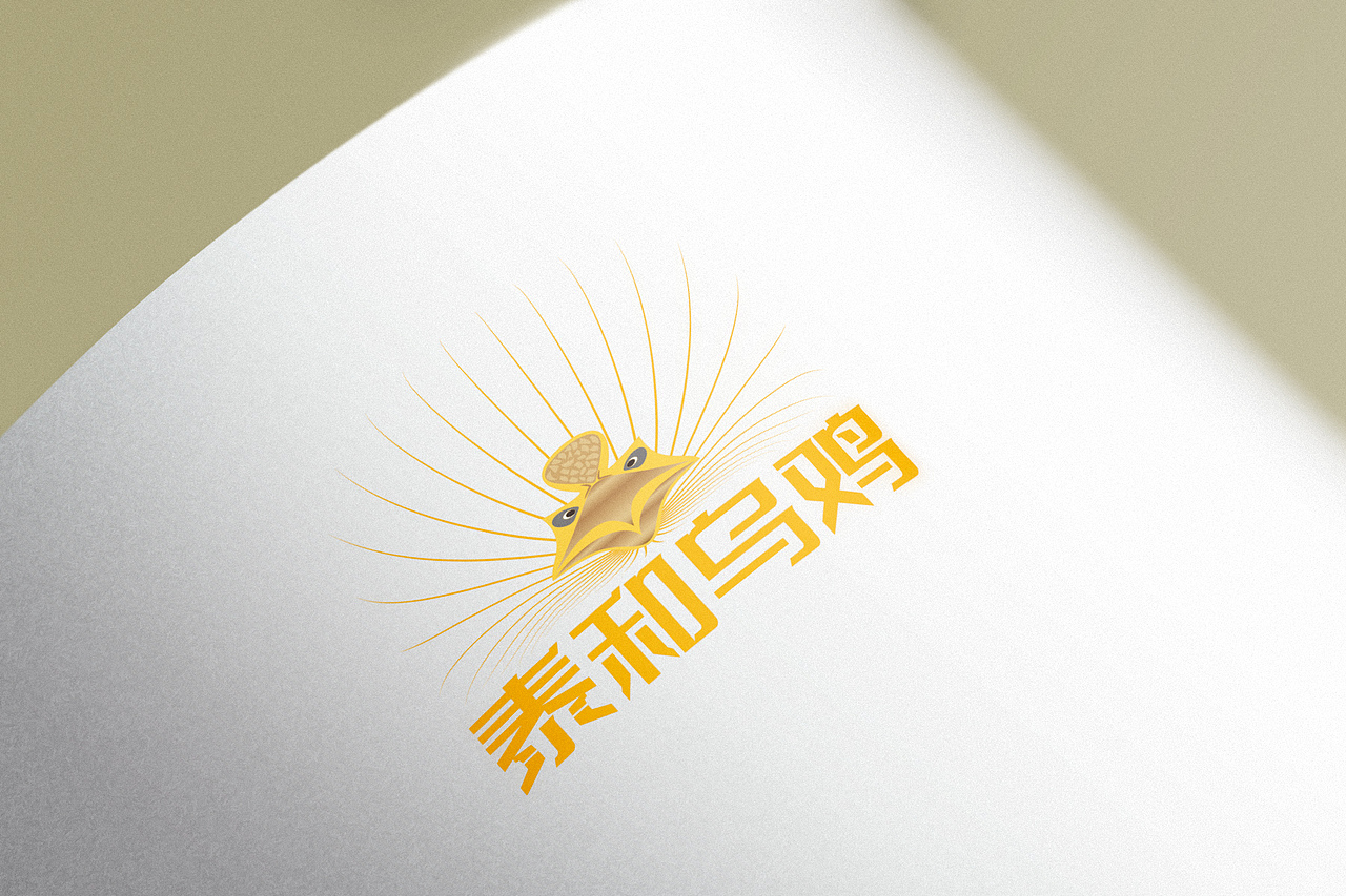 泰和乌鸡logo