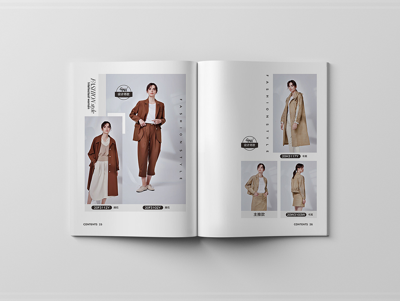 女装画册 时尚画册 简洁大气 绮袙品牌 品牌画册 服装（图ZMjg4MDI4MzY4） - 书籍/画册 - 站酷设计师品异品牌设计原创素材 - 站酷ZCOOL