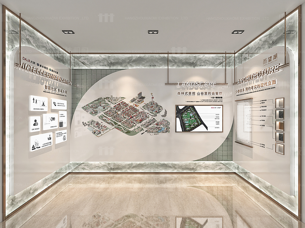 望湖品牌工法馆