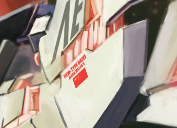 独角兽高达【封绘 临摹】（图ZNzE0MTIyNA==） - 创作习作 - 站酷设计师DoorDoor原创素材 - 站酷ZCOOL