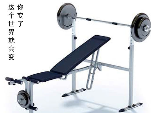 健身海报（个人主页-ZMTkyNDk3Mjg=） - 海报 - 站酷设计师1CitySky1原创素材 - 站酷ZCOOL