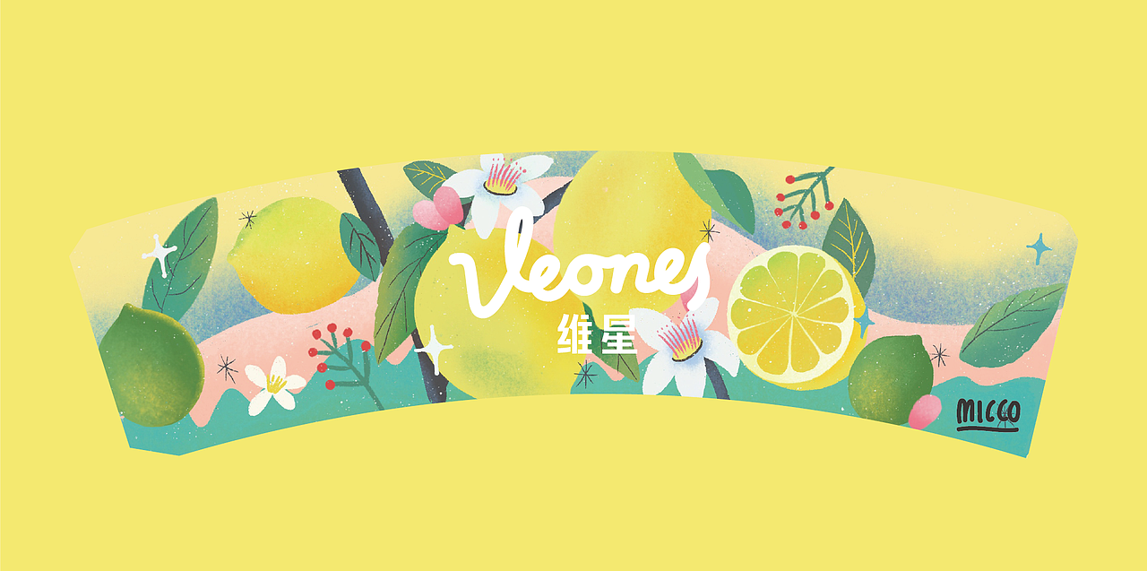 插画 | 杯套包装设计