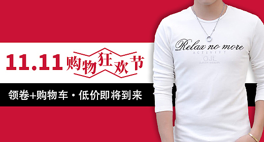 砖展（图ZMTg3MTMyMDI4） - 其他平面 - 站酷设计师w小吴设计原创素材 - 站酷ZCOOL