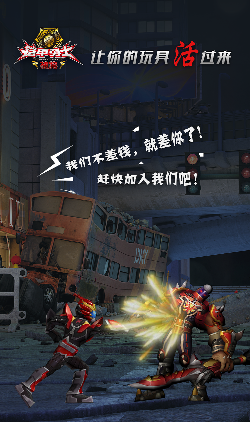 运营活动H5小游戏（图ZNDk3MzI4ODg=） - APP界面 - 站酷设计师雪精灵LJL原创素材 - 站酷ZCOOL