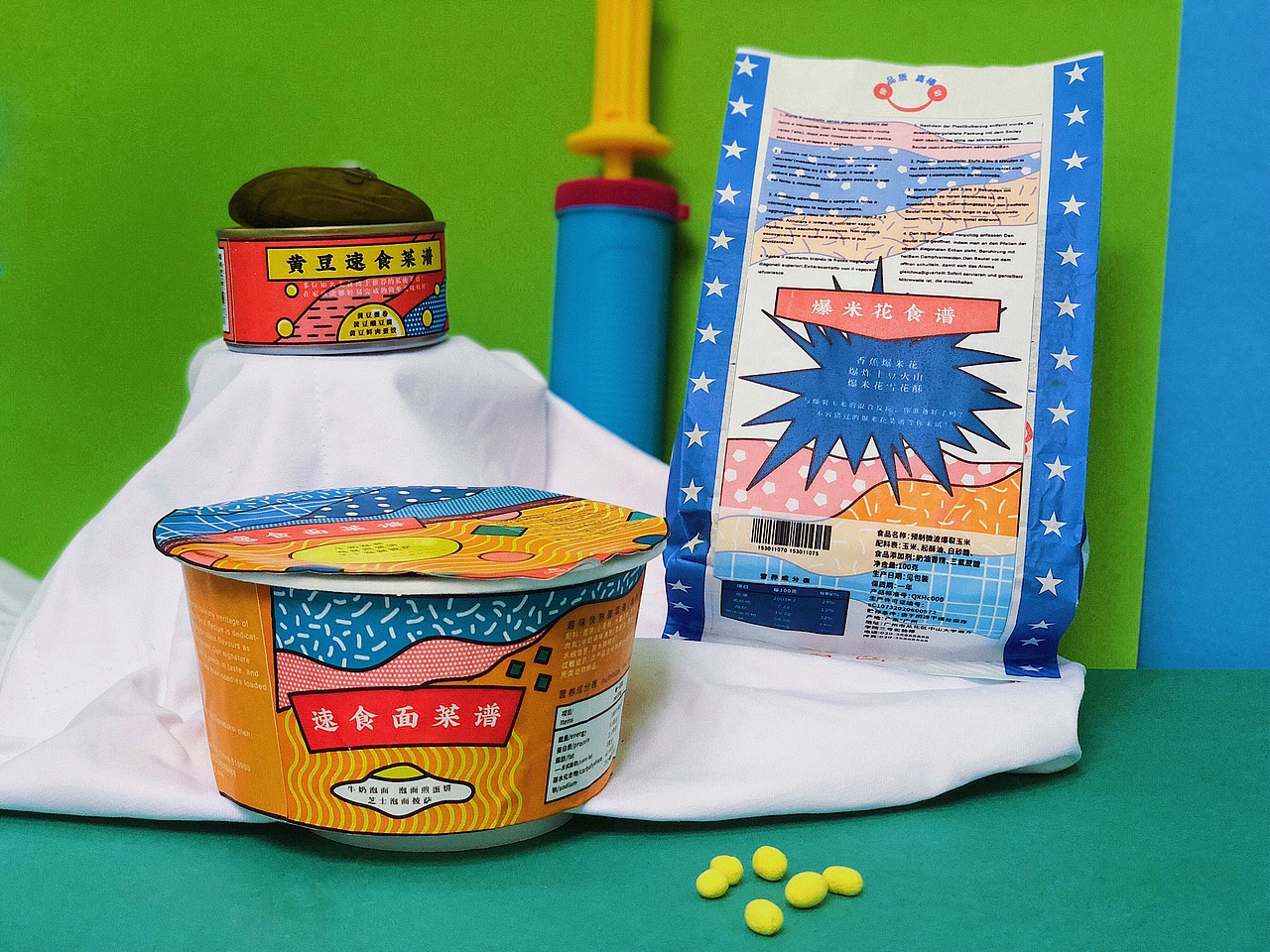 “速食慢餐”菜谱（图ZMTM3MzA1Njgw） - 其他 - 站酷设计师ookikiko原创素材 - 站酷ZCOOL