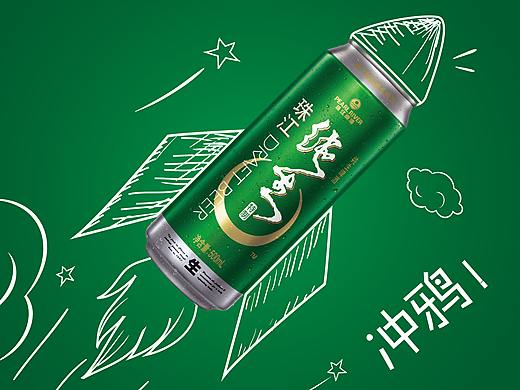 珠江纯生日常配图（动）之火箭冲鸦