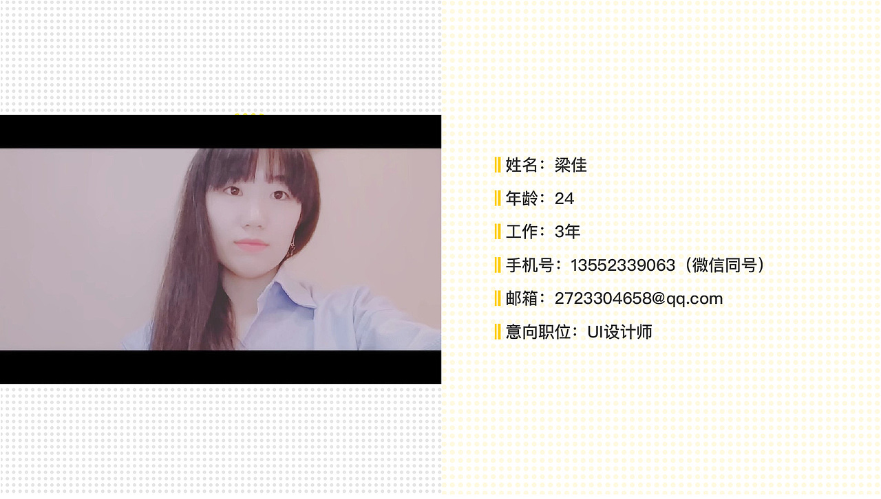 作品集（图ZMjA0NzMyNDE2） - 其他 - 站酷设计师佳佳LJ原创素材 - 站酷ZCOOL