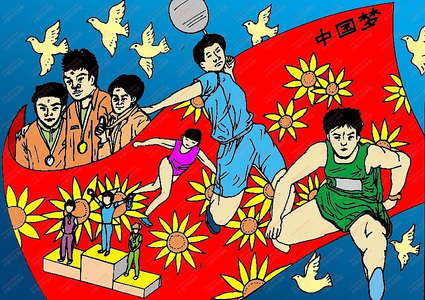 电脑绘画（图ZMjMyMDc1NzY4） - 艺术插画 - 站酷设计师sucaionline2020原创素材 - 站酷ZCOOL
