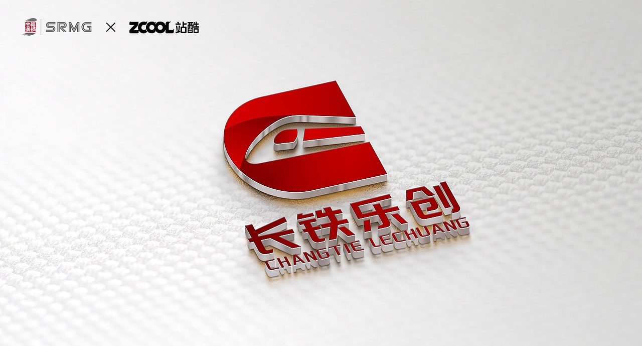 长铁乐创