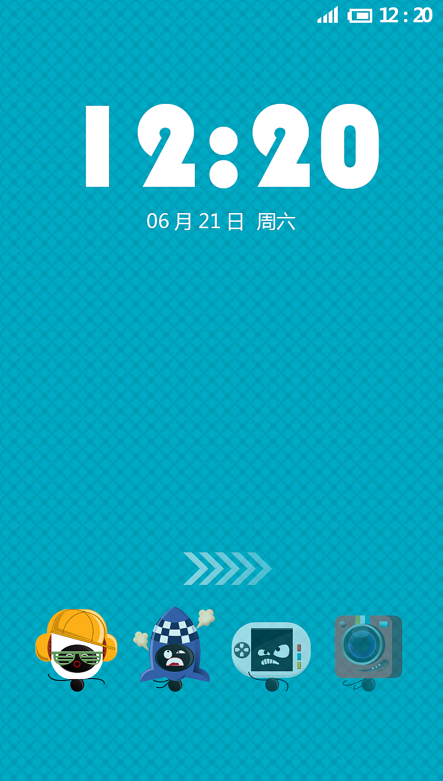 疯狂的小人（图ZMTczNDE0MzI=） - APP界面 - 站酷设计师肥小兽原创素材 - 站酷ZCOOL