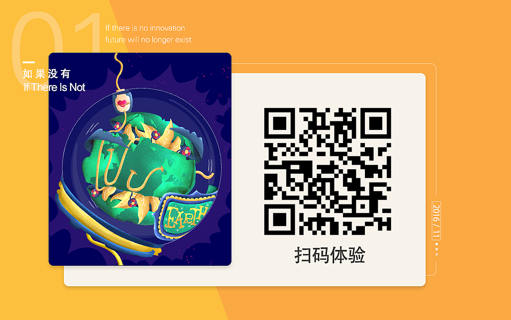 RESUME（图ZNzY3MjgyMTI=） - 其他 - 站酷设计师蒋小花原创素材 - 站酷ZCOOL