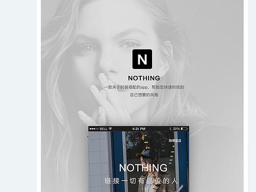 NOTHING-APP