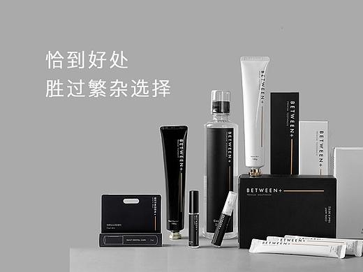 What is BETWEEN? BETWEEN系列创意设计分享