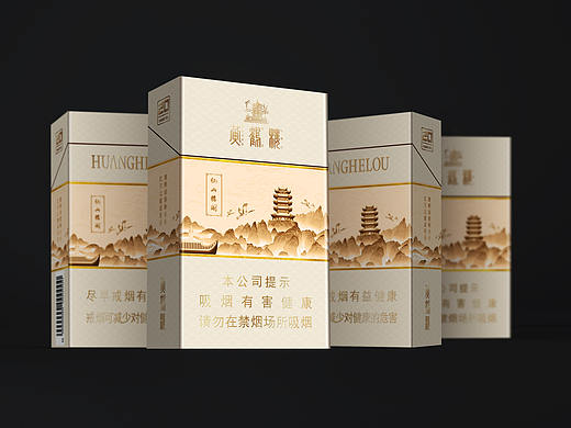 包装
