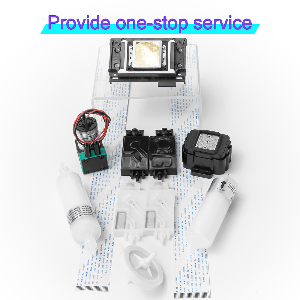 打印机喷头部分主图