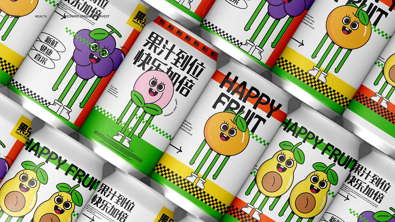 果乐|HAPPY FRUIT / VI品牌视觉设计提案