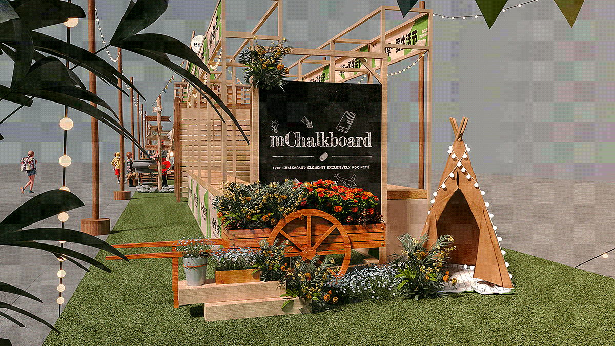 露营风商业创意市集（图ZMzIwNjIxODAw） - 建筑/空间 - 站酷设计师WDHAKSHD原创素材 - 站酷ZCOOL