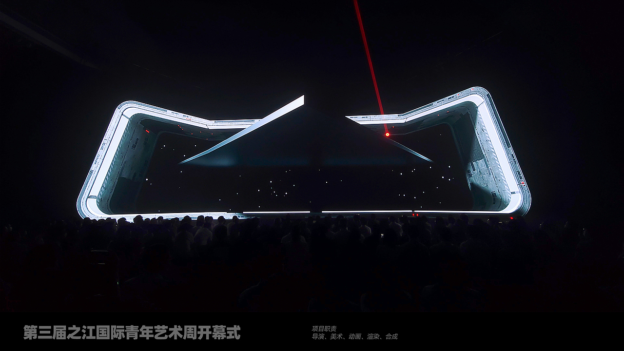 部分参与项目整理（图ZMzAxOTkzNDIw） - 动画/影视 - 站酷设计师mumusa2000原创素材 - 站酷ZCOOL