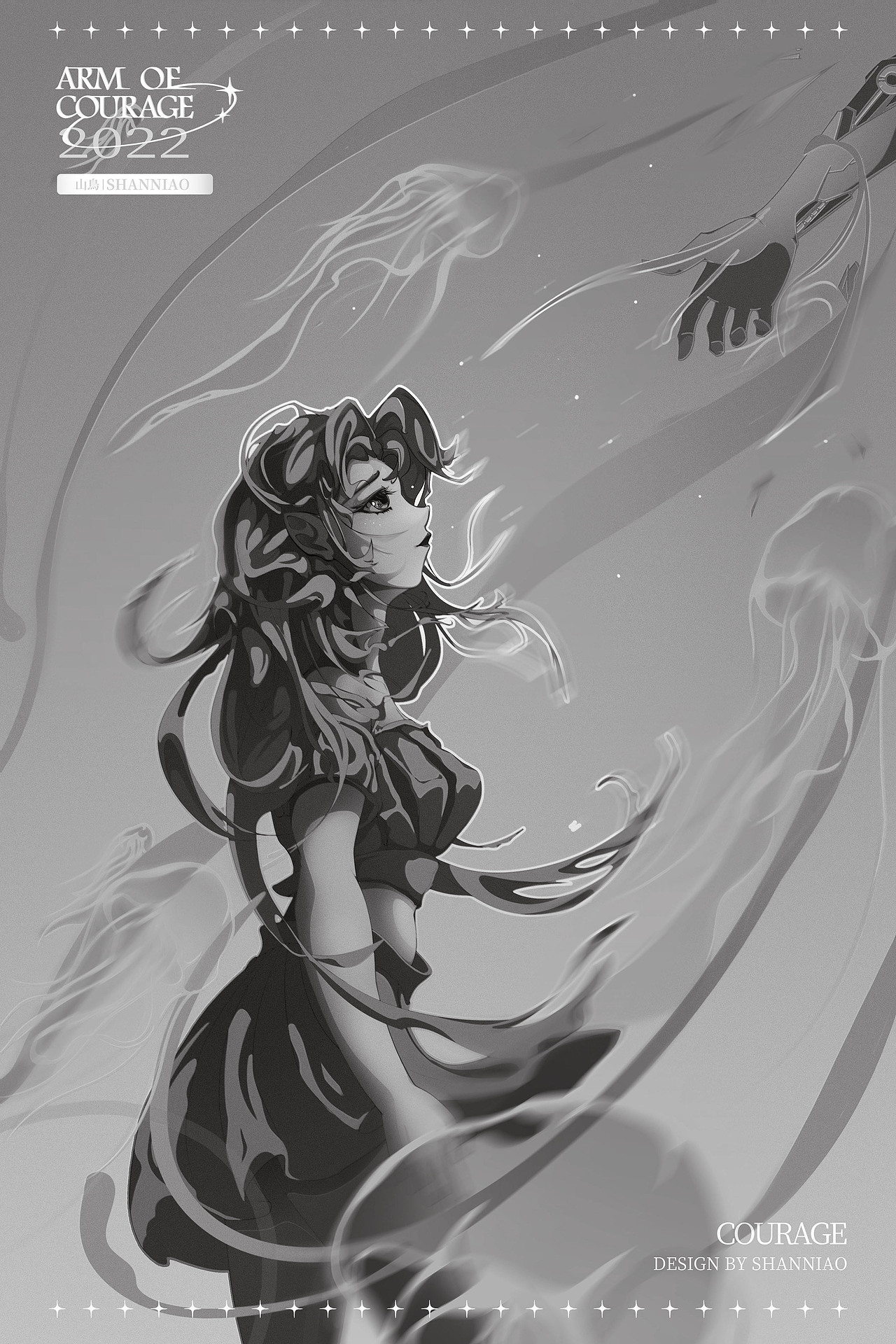 插画《 Arm Of Courage 》