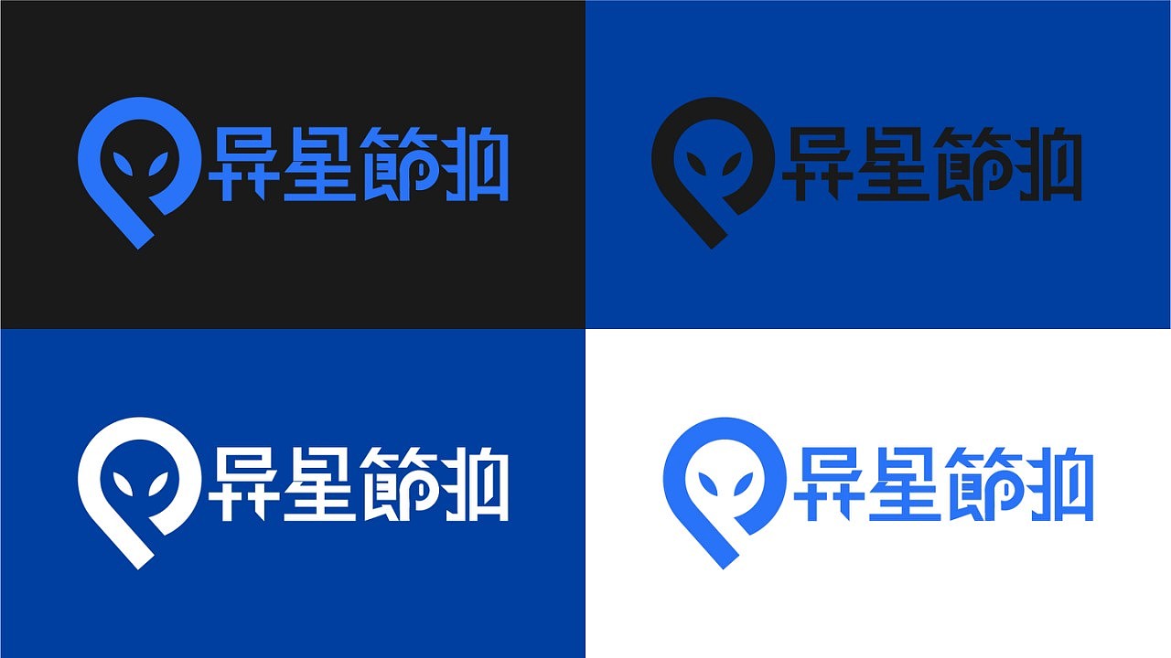 23年平面作品集