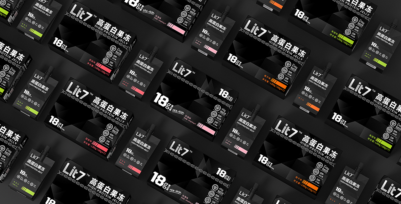 Lit7高蛋白果冻快消品品牌（图ZMzM3ODExOTcy） - 包装 - 站酷设计师无限脑洞张某人原创素材 - 站酷ZCOOL