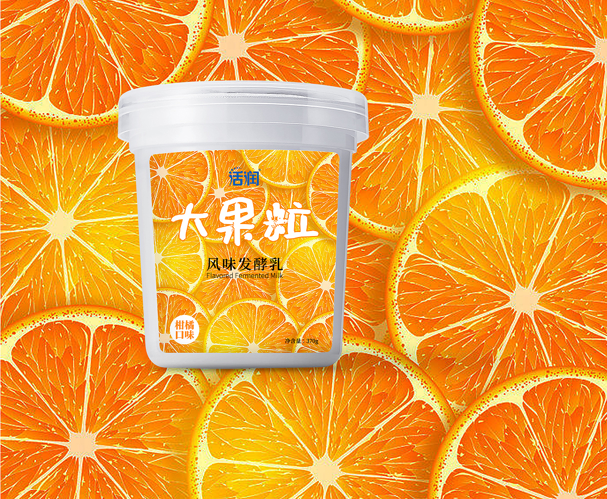 活润大果粒风味发酵乳（图ZMzIxNzI3NzUy） - 包装 - 站酷设计师BarcoSolitario原创素材 - 站酷ZCOOL